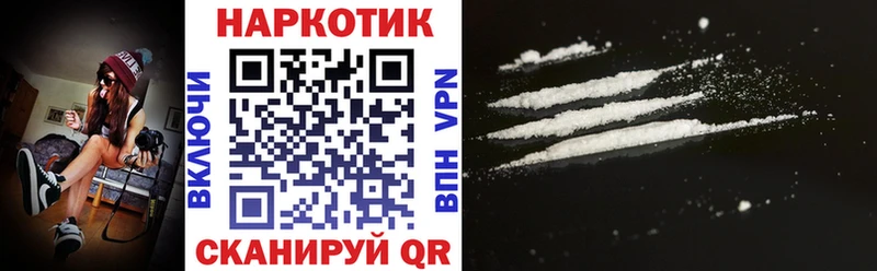 Купить Бутират  Меф  МАРИХУАНА  COCAIN  Нытва