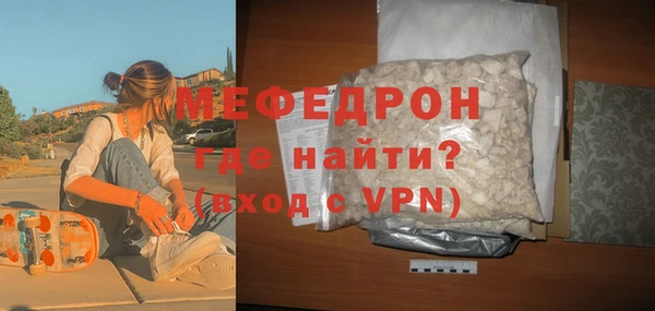 apvp Заволжье