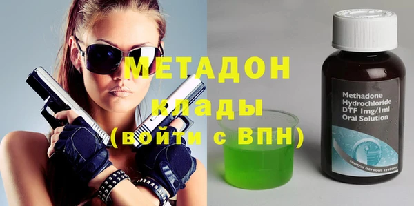 apvp Заволжье