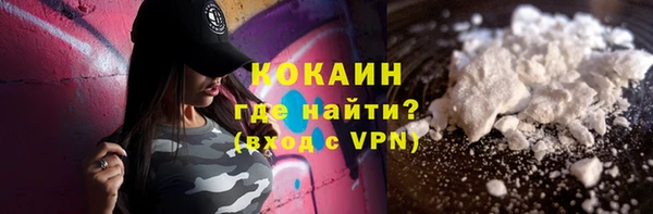 apvp Заволжье