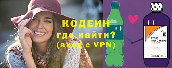 apvp Заволжье