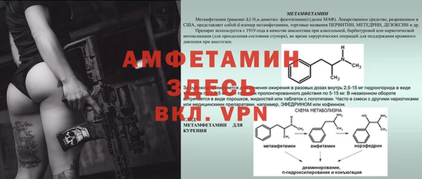 apvp Заволжье