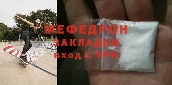 a pvp Ханты-Мансийск
