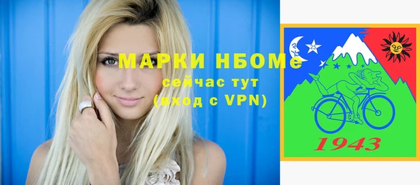 a pvp Ханты-Мансийск