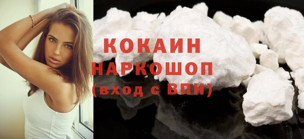 apvp Заволжье