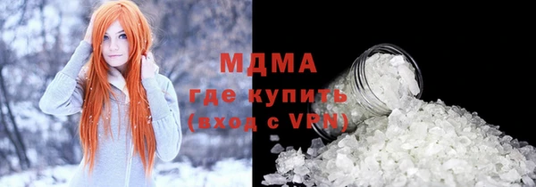 a pvp Ханты-Мансийск