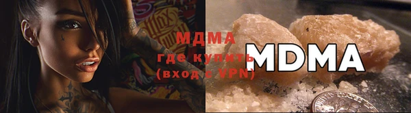 a pvp Ханты-Мансийск