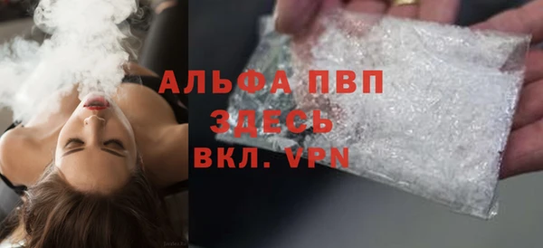 героин Зеленокумск