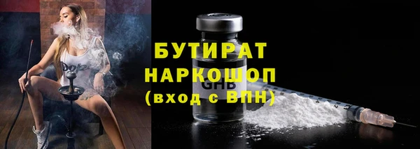 apvp Заволжье