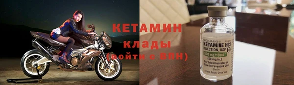 шишки Фурманов