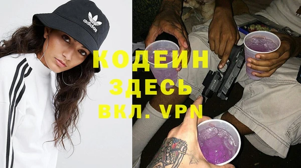 apvp Заволжье