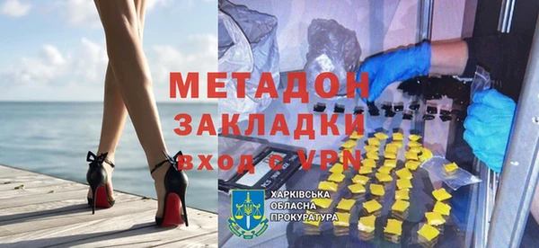 apvp Заволжье