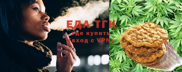 apvp Заволжье