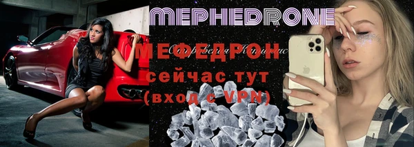 apvp Заволжье
