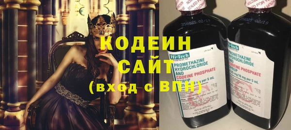 apvp Заволжье