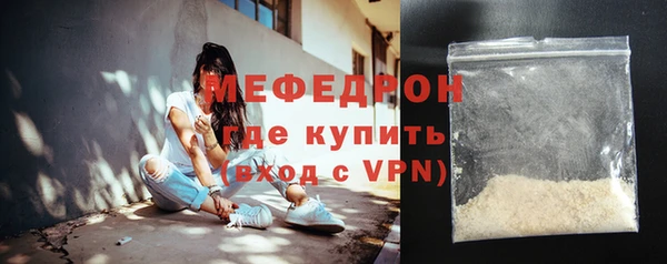 таблы Заволжск